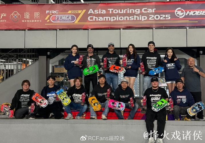 激战至凌晨!Bruno Coelho 荣膺 FEMCA 2025 冠军 激战至凌晨!Bruno Coelho 荣膺 FEMCA 2025 冠军