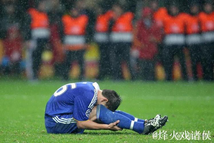 特里:罚失点球致使蓝军错失2008年欧冠桂冠 特里:罚失点球致使蓝军错失2008年欧冠桂冠