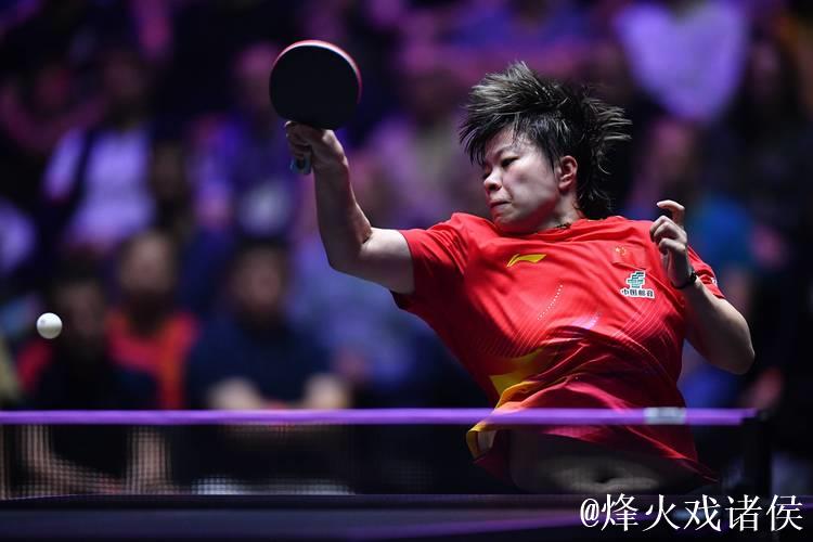 WTT蒙彼利埃冠军赛 王艺迪3-1击败早田希娜闯入16强 WTT蒙彼利埃冠军赛 王艺迪3-1击败早田希娜闯入16强