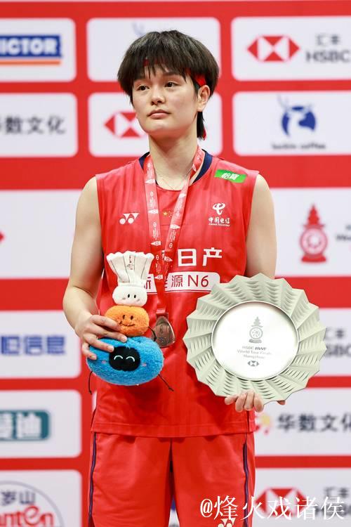 世界羽联年终总决赛:王祉怡惜败安洗莹,摘得女单亚军 世界羽联年终总决赛:王祉怡惜败安洗莹,摘得女单亚军