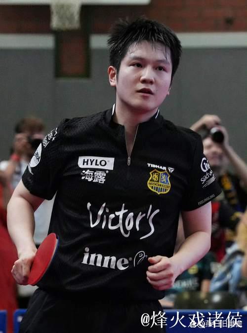 樊振东回归德甲 助力萨尔布吕肯主场获胜