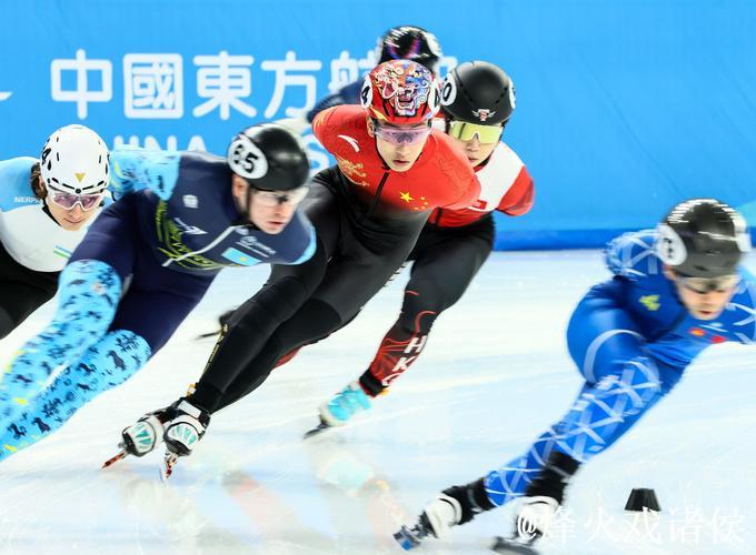 短道速滑世巡赛即将开赛 冬奥资格争夺战蓄势待发 短道速滑世巡赛即将开赛 冬奥资格争夺战蓄势待发