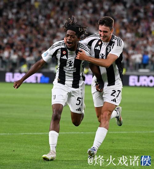 意甲-伊尔迪兹与戴维建功 尤文图斯5-0横扫克雷莫内塞 意甲-伊尔迪兹与戴维建功 尤文图斯5-0横扫克雷莫内塞