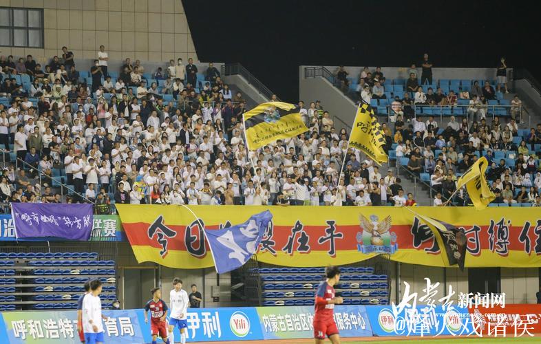 “第二届CBA俱乐部杯呼和浩特赛区赛事正式开幕”