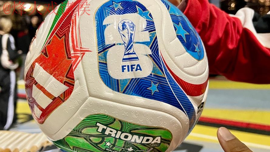 2026世界杯滚球正规热门